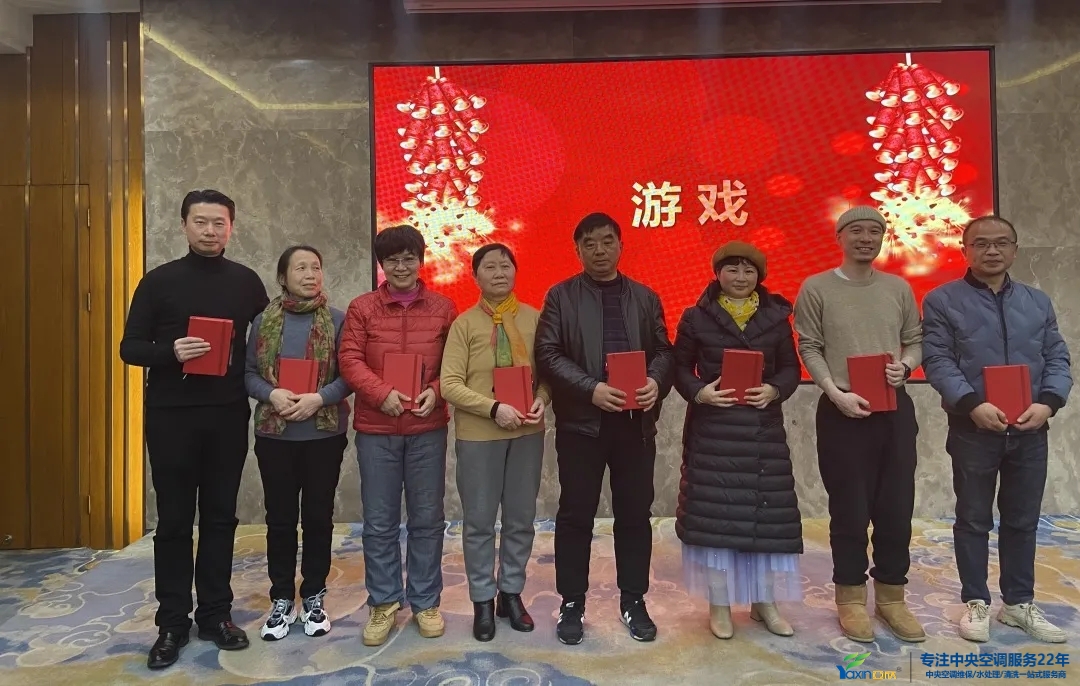 “感恩·奉獻·分享，2021感謝有你”2021年亞欣集團年會暨員工表彰大會圓滿落幕(圖18)