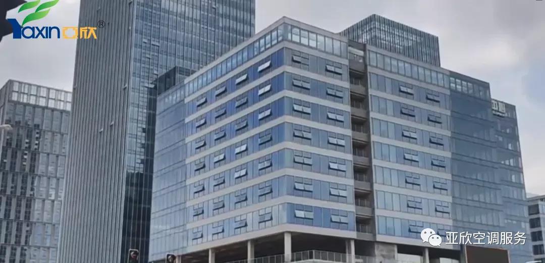 亞欣學(xué)院 | 帶大家看看大型中央空調(diào)系統(tǒng)(圖1)