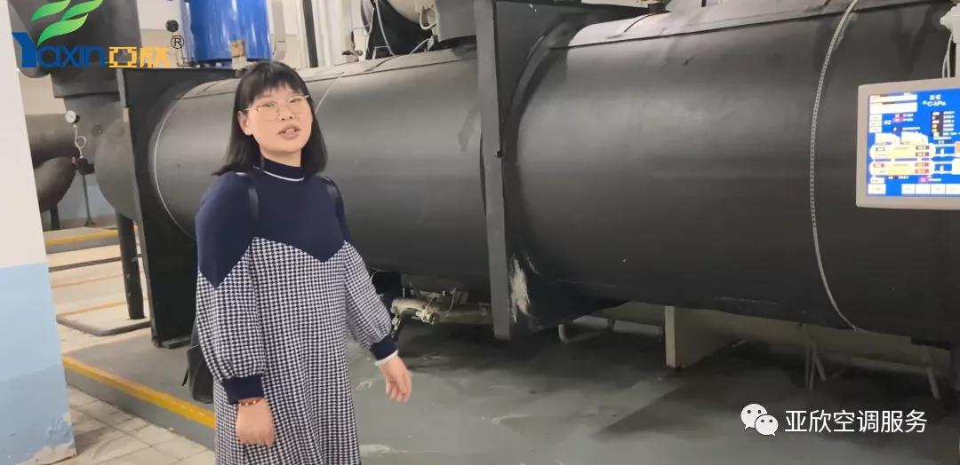 亞欣學(xué)院 | 帶大家看看大型中央空調(diào)系統(tǒng)(圖4)