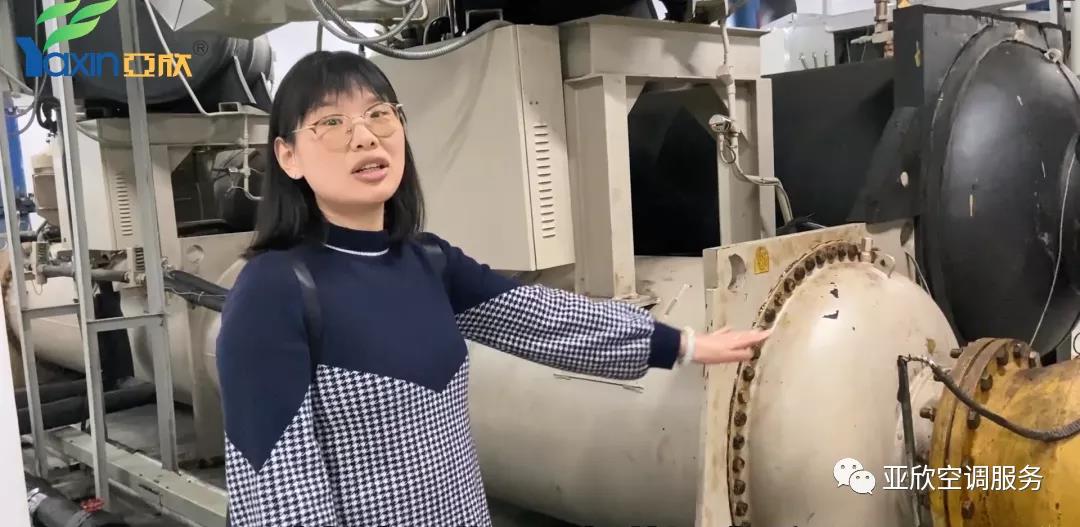 亞欣學(xué)院 | 帶大家看看大型中央空調(diào)系統(tǒng)(圖5)