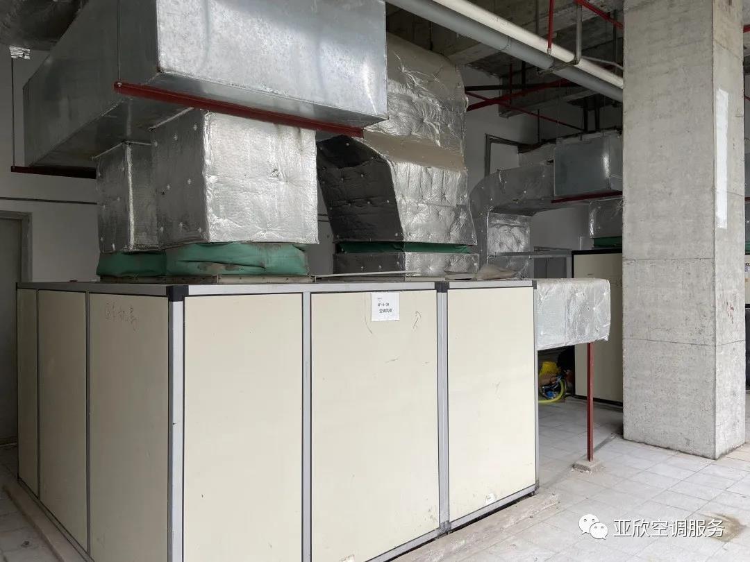 亞欣學(xué)院 | 帶大家看看大型中央空調(diào)系統(tǒng)(圖7)