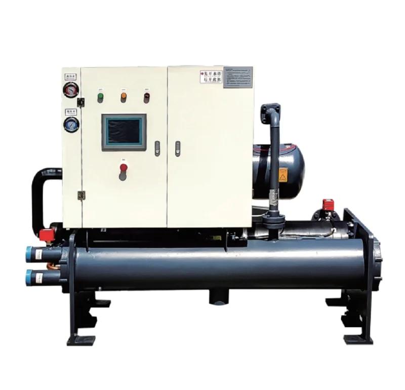 工業(yè)冷水機(jī)安裝維修